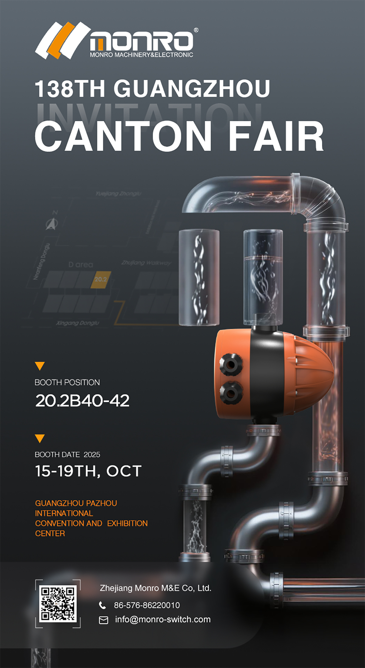 138TH GUANGZHOU CANTON FAIR